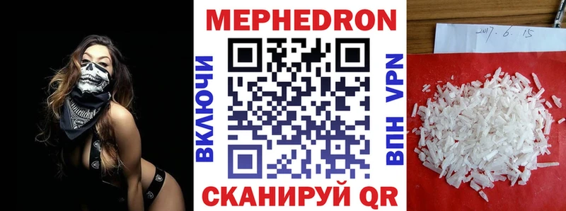 Магазин наркотиков Безенчук A-PVP Меф мяу мяу Кокаин мега ССЫЛКА Псилоцибиновые грибы Конопля ГАШИШ
