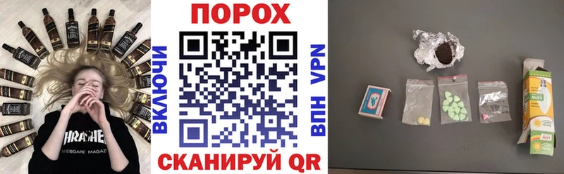 Amphetamine VHQ  Безенчук 