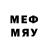 БУТИРАТ 1.4BDO Jesse Newberry