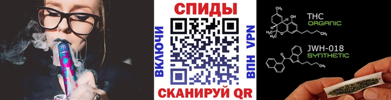 купить закладку  Безенчук  Бутират GHB 