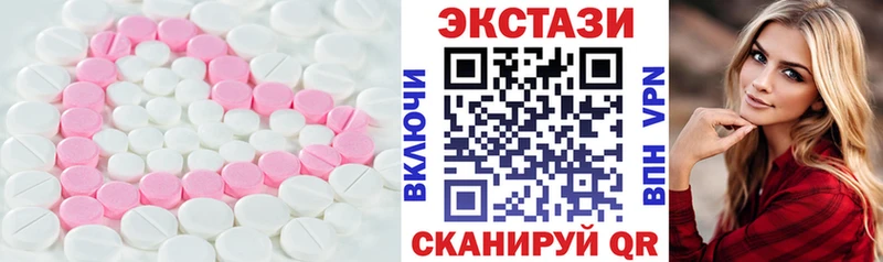 ЭКСТАЗИ Philipp Plein Безенчук