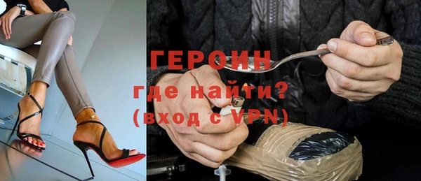 гашишное масло Инта