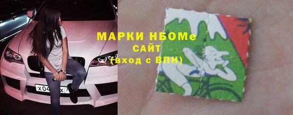 ECSTASY Зерноград