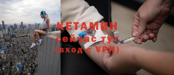 гашишное масло Инта