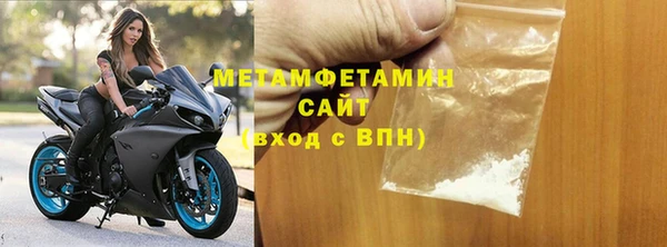 мдпв Иннополис