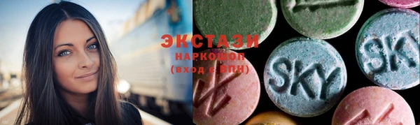 мдпв Иннополис