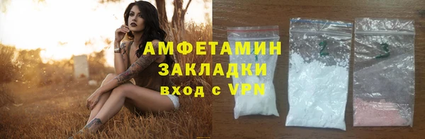 мдпв Иннополис