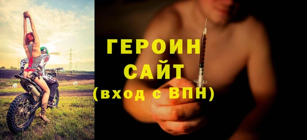 мдпв Иннополис