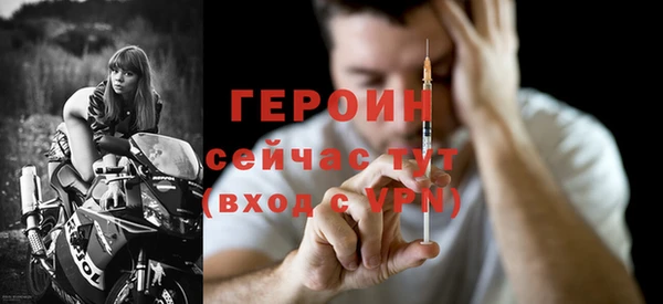 мдпв Иннополис