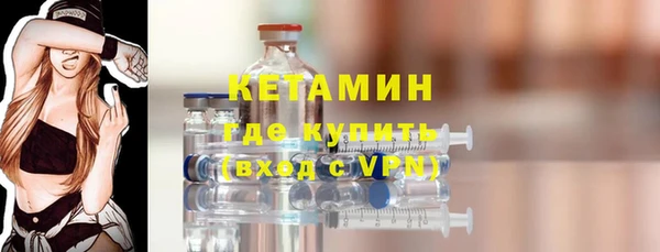 гашишное масло Инта