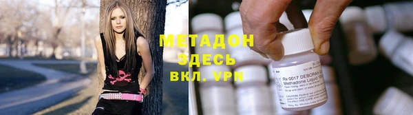 трава Инсар