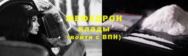мдпв Иннополис