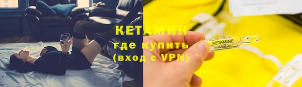 гашишное масло Инта