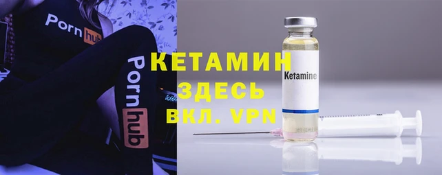 мдпв Иннополис