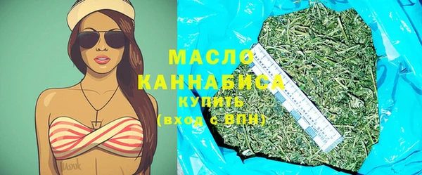 мдпв Иннополис