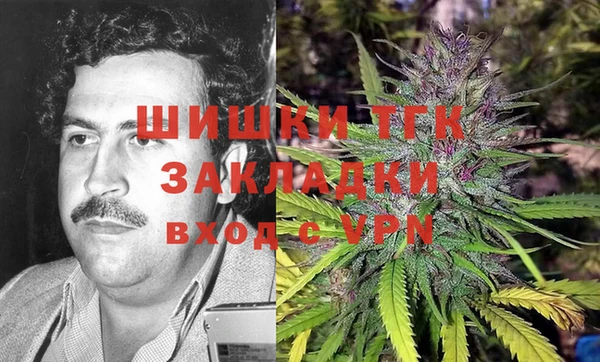 гашишное масло Инта
