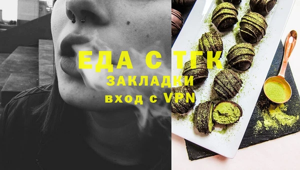 мдпв Иннополис