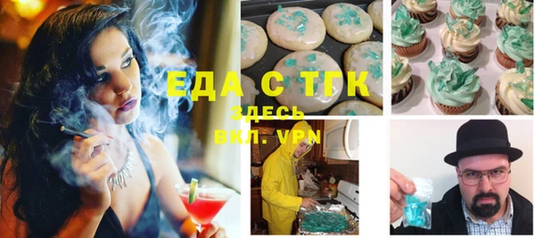 мдпв Иннополис