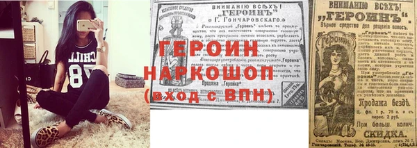 мдпв Иннополис