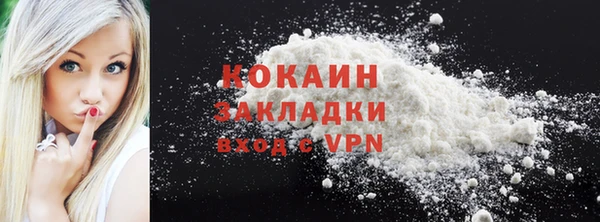 мдпв Иннополис