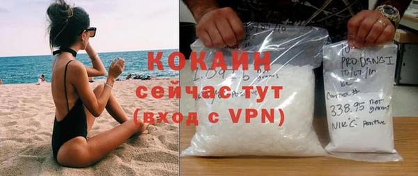 гашишное масло Инта