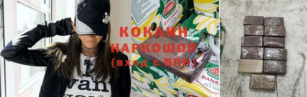трава Инсар
