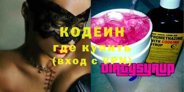 мдпв Иннополис