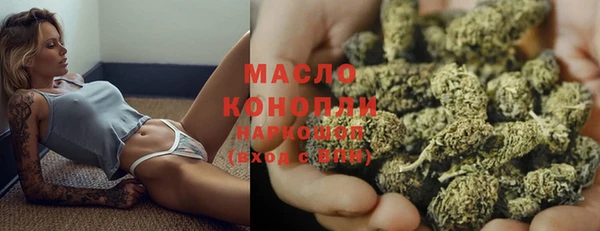 мдпв Иннополис