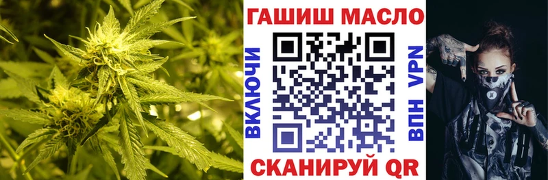 ТГК вейп  mega   Безенчук  наркошоп 